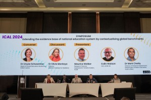 Enhancing education monitoring
