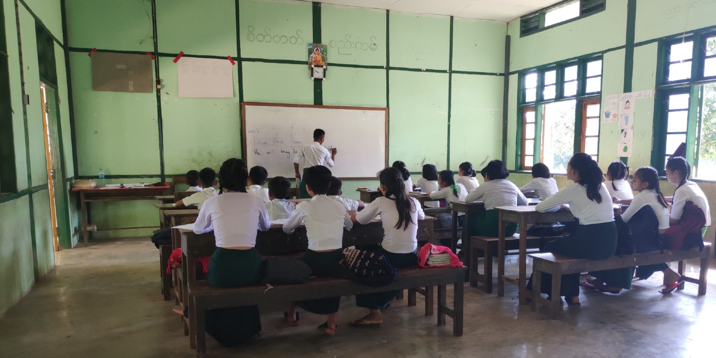 Validating teacher competency standards in Myanmar 