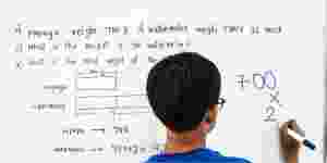 Teaching numeracy